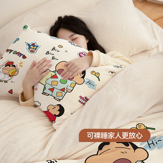 Hoạt Hình Hoạt Hình Phong Cách Nhật Bản Crayon Shin-Chan Vỏ Gối Ký Túc Xá Sinh Viên Vỏ Gối Thân Thiện Với Da 48 * 74cm In Hai Mặt