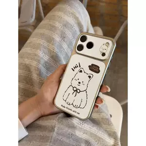 Chó đường nétPhù hợp với vỏ điện thoại sáng tạo iPhone 17 Pro, vỏ Corning 15/16