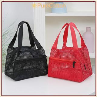 Túi đi biển lưới PURECOTTON0​​, có thể gập lại​​ Túi đựng đồ giặt khô nhanh, thiết kế thời trang​​ ​​Dung tích lớn​​ Lưới thoáng khí​ ​​Túi đựng đồ nhẹ​​ Sử dụng hàng ngày dành cho nữ​​