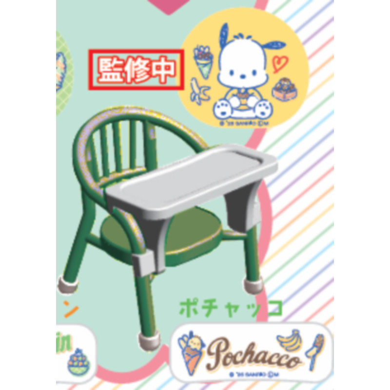 [BTF] Hàng có sẵn Đồ chơi viên nang BENELIC Nhật Bản Sanrio Mini Trang trí ghế trẻ em Thu nhỏ dễ thương DE4K