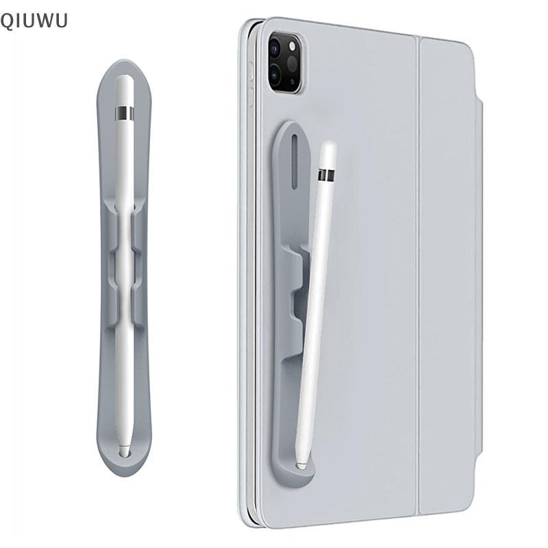 QIUWU Hộp đựng bút chì silicon Máy tính bảng Stylus Khe cắm bút cho bút chì thế hệ 1 hoặc 2 và Galaxy Tab S6 Lite S7 S8 S9Ultra.