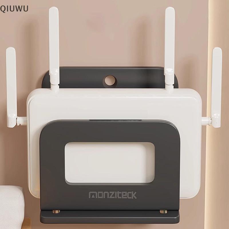 QIUWU 1 Cái Giá đỡ treo tường nhỏ có thể điều chỉnh cho bộ định tuyến, Modem, hộp TV và máy nghe nhạc.