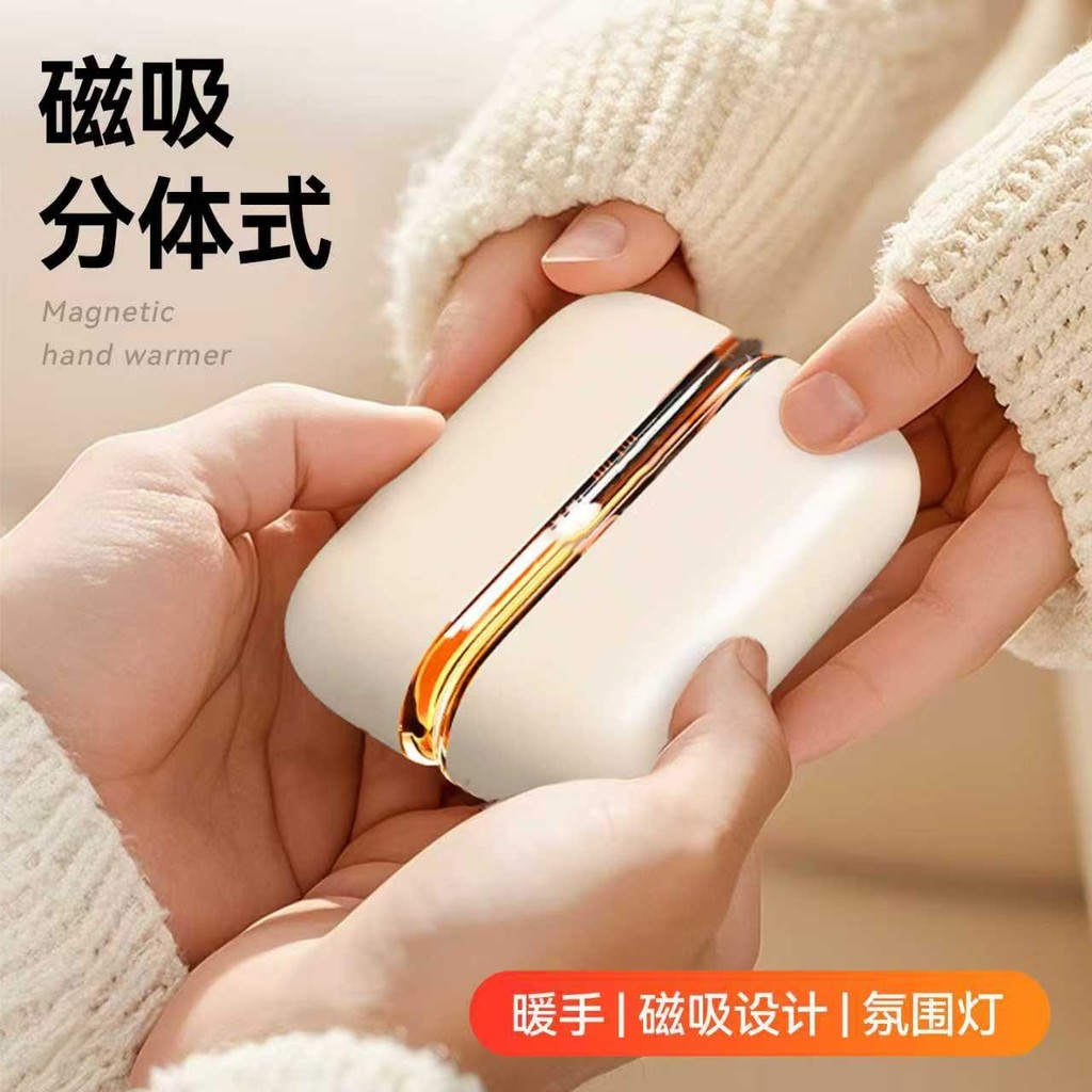Máy hâm nóng tay từ tính TK Máy hâm nóng tay cầm tay có thể sạc lại Quà tặng mùa đông cho bé UOF2