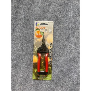 Kéo cắt tỉa cành Buddy BD025