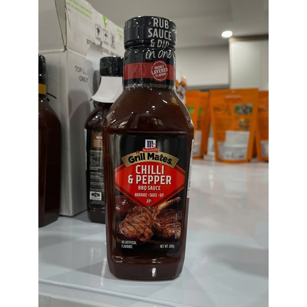 Sốt Ướp Chấm BBQ McCormick Grill Mates 500g Đủ Vị, Hương Vị BBQ Chuẩn Mỹ, Tiện Lợi Cho Mọi Bữa Tiệc