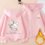 Trẻ Em Thỏ Ấm Áp Lông Cừu Zip Áo Khoác In Hình Hoạt Hình Áo Khoác Thường Ngày Được Thiết Kế Cho Thời Tiết Thoáng Mát Sử Dụng Hàng Ngày