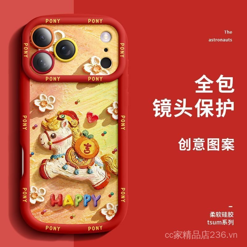 Tranh Sơn Dầu Ngựa Thích Hợp Cho 17 Vỏ Điện Thoại iPhone16Plus14 Vỏ Bảo Vệ Nữ 13 Hoạt Hình
