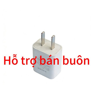 Hỗ trợ bán buôn Cốc sạc 5V-1A/5V-2A , Thích hợp với các thiết bị điện tử công suất nhỏ