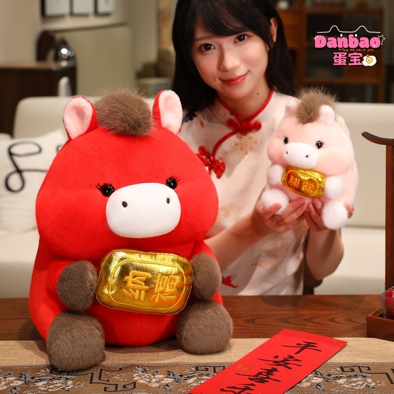 [DANBAO] Bé Trai Béo Có Phước Lành Và Sự Giàu Có Ngựa Cho Bé Đồ Chơi Sang Trọng Búp Bê Pony Dễ Thương Quà Tặng Tết Nguyên Đán Năm Ngựa Linh Vật Trang Trí Năm Mới Quà Tặng Mềm Cho Bạn Bè Quà Tặng Năm Mới DANBAO Đồ Chơi