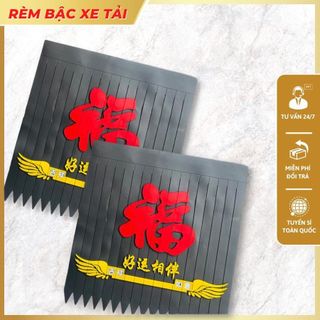 Trang trí bậc bước xe ô tô tải bằng cao su nhiều màu Nhãn Dán