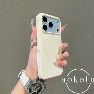 Hút từ tính silicon lỏng màu cam thích hợp cho iPhone 17, Promax, vỏ điện thoại Apple 16, sạc từ tính 15pro, 14 đơn giản, 13 vỏ chống rơi bao gồm tất cả