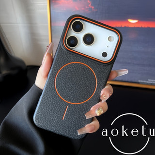 Thích hợp cho vỏ điện thoại TPU hút từ tính 16promax của Apple 17promax, iPhone 15pro mới bao gồm vỏ mềm chống rơi mờ