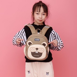 Balo Ngộ Nghĩnh Mini Cho Bé Đi Học