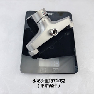 Công tắc vòi hoa sen bằng thép không gỉ 304 Nước nóng lạnh Phòng tắm giấu một tay cầm Van trộn Máy nước nóng vòi hoa sen
