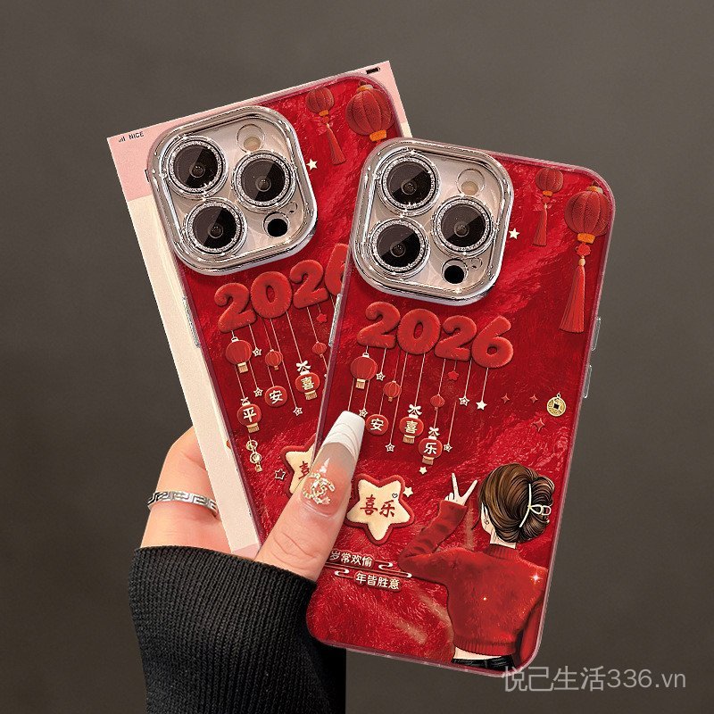 2026 Cô Gái Hạnh Phúc Thích Hợp Cho 17 Năm Ngựa Ốp Điện Thoại iphone15promax Phong Cách Mới 16 Cảm Giác Cao Cấp 14