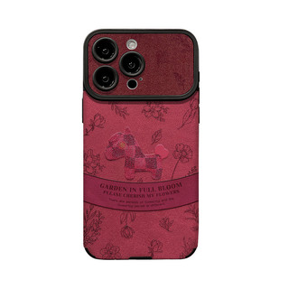 Lưới Pony Dây Thích Hợp Cho Apple 17 Vỏ Điện Thoại Năm Mới iphone15promax Silicone 16 Series 14 Nữ 2026.1.4