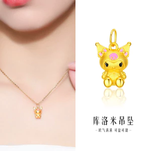 Cát Vàng 24k Bảo Quản Màu Vàng Kuromi Mặt Dây Chuyền Tai Lớn Chó Giai Điệu Mặt Dây Chuyền Quà Tặng Cho Bạn Gái