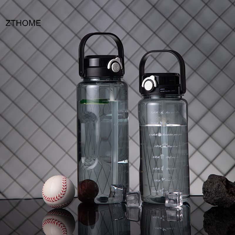 ZTHOME 1.5 / 2 Lít Thể Thao Ống Hút Bình Nước Có Cân Thời Gian Nhựa Mùa Hè Nước Lạnh Cốc Nước Dung Tích Lớn Chai Du Lịch Di Động HOT