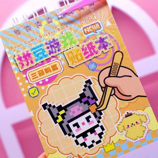 Sanrio Doudou Game Sticker Book Kuromi Handmade Sticker Tranh Trẻ Em Bé Gái Quà Tặng      20260406