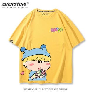 Magic Mi Lumi Road Hoạt Hình Áo Thun Tay Ngắn Cặp Đôi Cho Sinh Viên Mùa Hè - Cotton Nguyên Chất