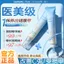 Kem làm móng tay|Chất chống oxy hóa|Đi Barb|Keratin|Giường móng tay sáng|Đường đèn làm móng tay|Chăm sóc tay