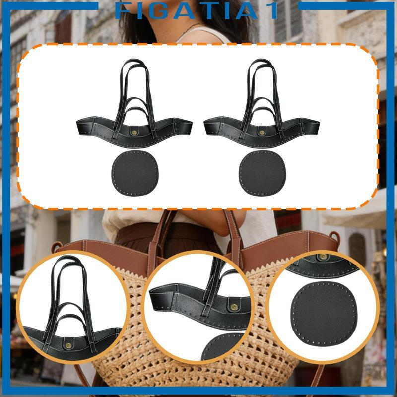 Bộ dụng cụ làm túi xách móc tay cầm bằng da PU và túi định hình đáy để sửa chữa phụ kiện Tote DIY