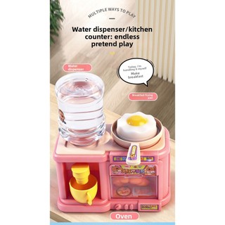 Omelette Bữa Sáng Đài Phun Nước Trái Cây Thạch Chơi Nhà Trẻ Em Nước Cấp Thực Phẩm Nhà Bếp Trẻ Em Đồ Chơi Nước Uống