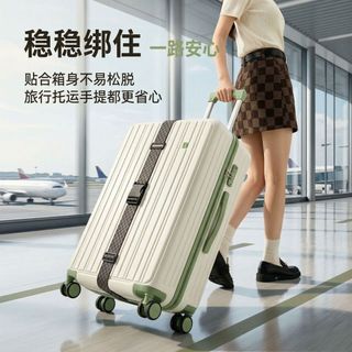 Dây đeo hành lý in họa tiết cổ điển đàn hồi Dây đóng gói vali có thể điều chỉnh Dây đeo an ninh hành lý du lịch