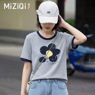 【Khuyến mãi】 Áo thun ngắn tay phong cách Hàn Quốc và preppy, phù hợp mùa hè plus size