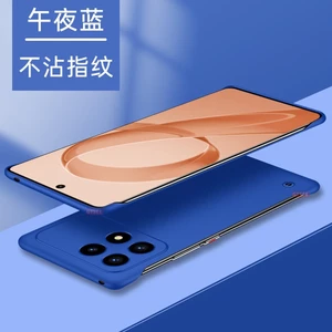 Ốp Điện Thoại Cho Redmi K90ProMax K90 / Poco F8 Pro Ultra Half-Pack Vỏ Cứng Tản Nhiệt Chống Sốc