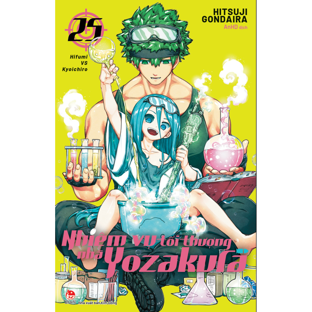 Sách - Nhiệm Vụ Tối Thượng Nhà Yozakura - Tập 25 - Hifumi VS Kyoichiro - Tặng Kèm Postcard