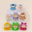 Bộ Hộp Mù Hình Mini Hình Thú Dễ Thương Cho Bé - 3cm Kawaii Nhựa Nhựa Linh Vật Để Bàn Trang Trí Ô Tô Phụ Kiện Thủ Công DIY 8 Thiết Kế Trọn Bộ