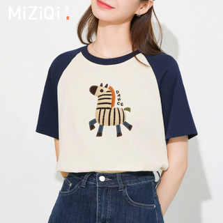 【Khuyến mãi】Áo Thun Nữ Raglan Cổ Tròn Thiết Kế Tương Phản