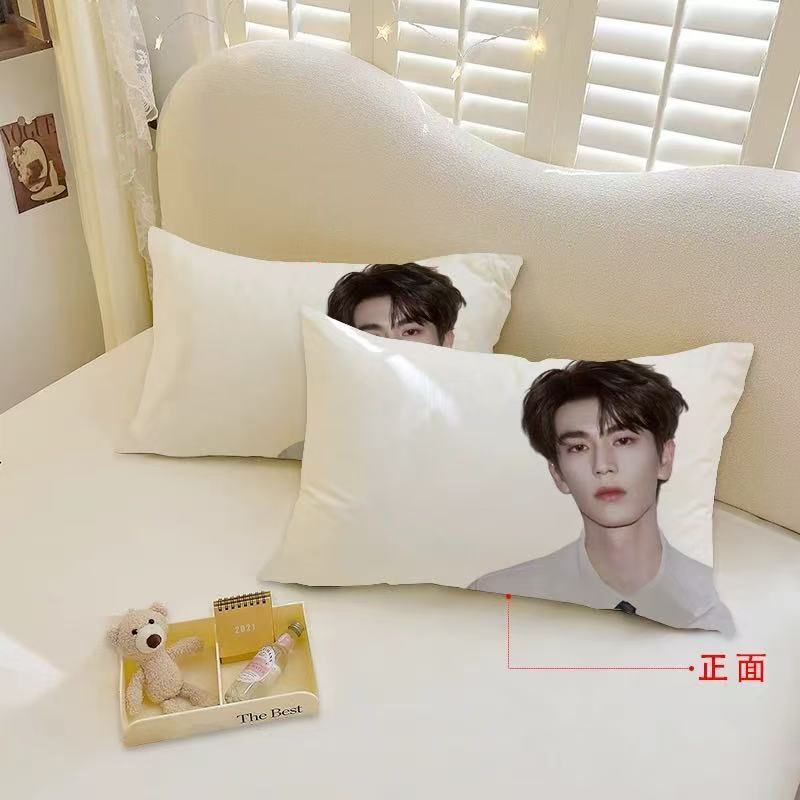 Gối diy Nền Trắng Zhang Linghe Reba Ju Jingyi Chengyi Wang Jiaer Vỏ Gối Ký Túc Xá Sinh Viên Ký Túc Xá Gối26041602