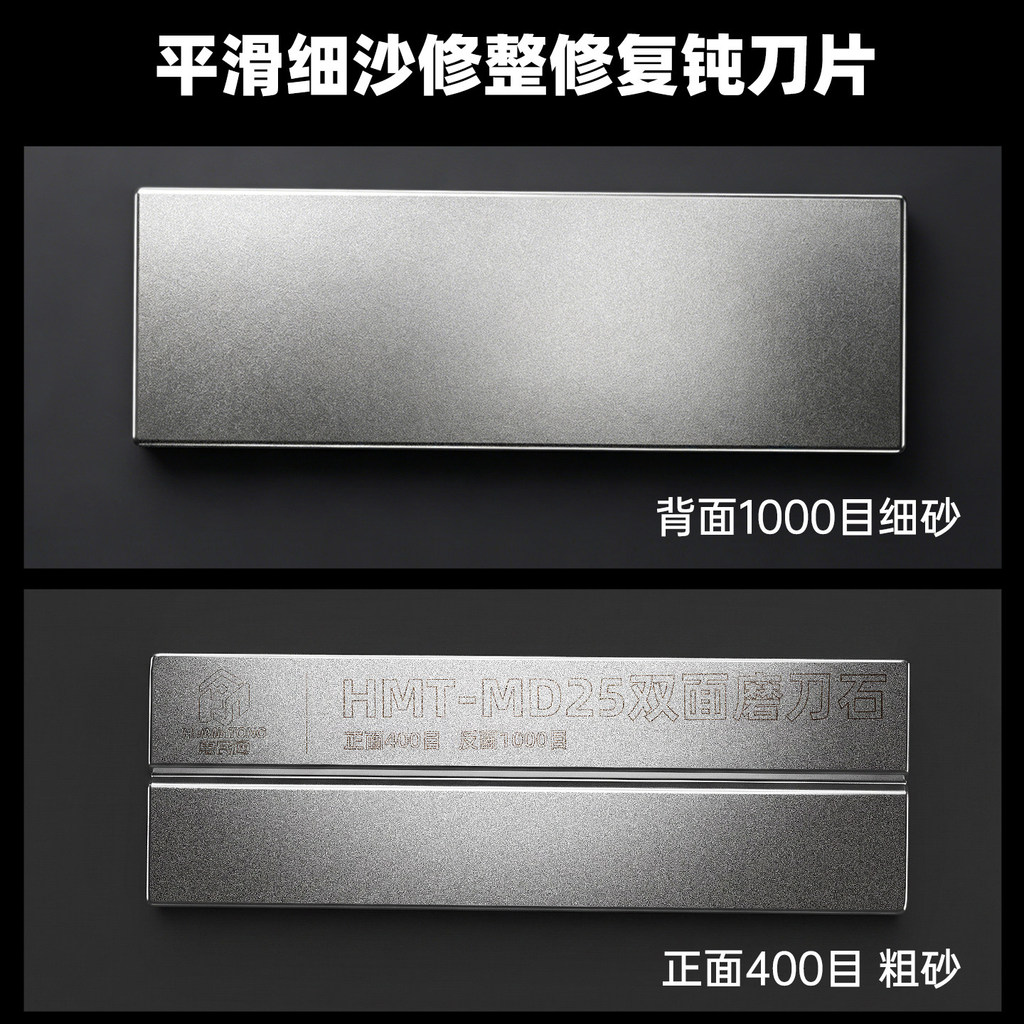 Đá mài kim cương hai mặt 400 / 1000 Grit 75x25mm để sửa chữa đầu sắt hàn
