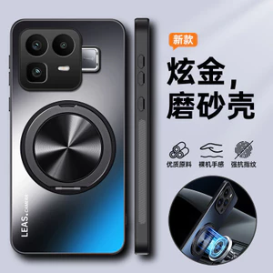Ốp Điện Thoại CHO Giá Đỡ Reamle Neo8 Mờ Bao Gồm Tất Cả Vỏ Bảo Vệ Chống Sốc