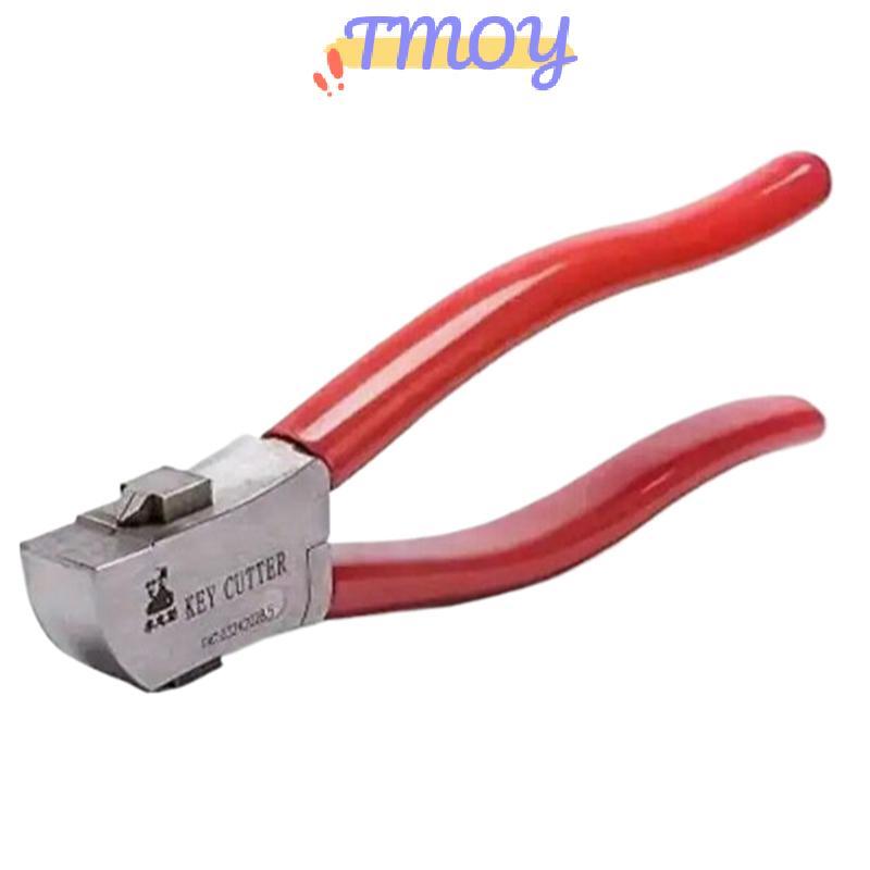 TMOY 1 Chiếc Móc Khóa Cắt Thép Không Gỉ Kìm Cắt Thép Không Gỉ Kìm Cắt Cho Xe Chìa Khóa Ô Tô TMOY