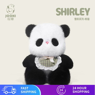 Vui Vẻ Sydney Series Gấu Trúc Sang Trọng Đồ Chơi Búp Bê Dễ Thương Búp Bê Kèm Gối Búp Bê Cô Gái Ngủ Quà Tặng