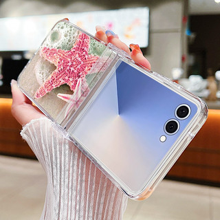 Bạch Tuộc Sao Biển In Hình Dành Cho Samsung Galaxy Z Flip 7 FE Flip 6 Flip 5 Flip4 Flip3 Gấp PC Cứng Trong Suốt