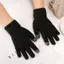 Găng tay màn hình cảm ứng Thu Đông, dệt kim Jacquard, chống trượt và gấp gọn dễ dàng