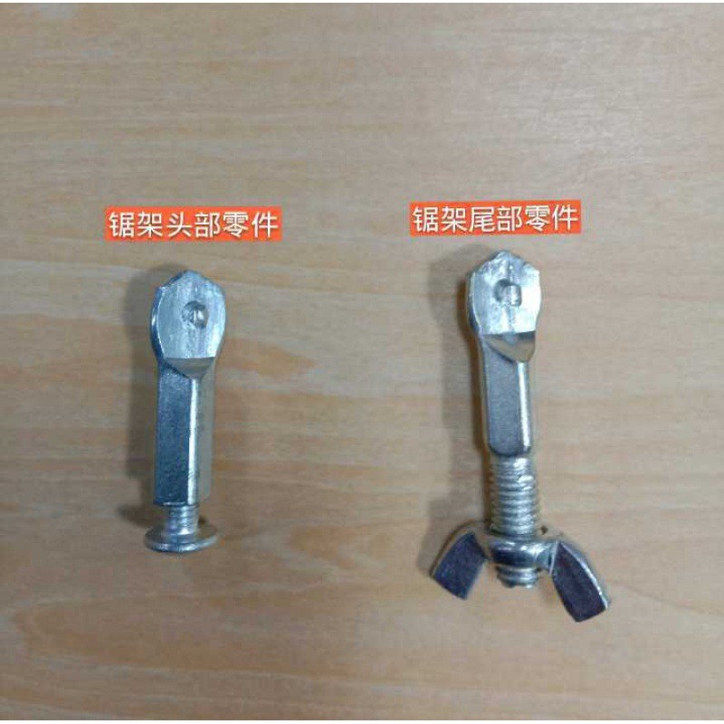 Cưa Nơ Vít Đầu Cưa Nơ Phụ Kiện Cưa Nơ Đầu Đai Ốc Cưa Nơ Phần Nhỏ Hack Cưa Khung Phụ Kiện 8 5OEV