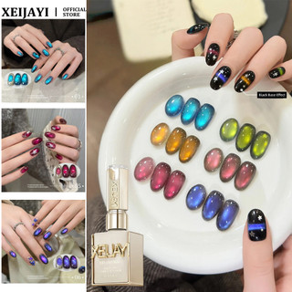 XEIJAYI Dreamy Star Trail Series Cat's Eye Gel móng tay phủ bóng cao, hiệu ứng mắt mèo quang trị liệu, nghệ thuật móng tay cho tiệm