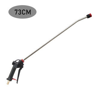 Cần Dài Súng Phun Bọt Tuyết Rửa Xe - Áp Lực Cao Phun Hóa Chất Chuyên Nghiệp Hàng Đẹp