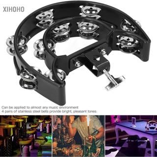 xihoho Bộ trống VGEBY Hi Hat Tambourine Chuông cầm tay đa chức năng Lục lạc rời Chuông đôi hàng để gắn