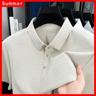 Áo sơ mi POLO nam trung niên chất liệu Ice Silk, ngắn tay, màu trơn, có ve áo