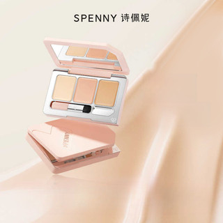 Spenny Ba Màu Che Khuyết Điểm Mụn Đen Mắt Vòng Tròn Mặt Viền Rãnh Chống Thấm Nước Và Chống Mồ Hôi Kem Che Khuyết Điểm Đa Năng Trang Điểm Mặt