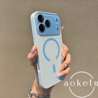 Thay đổi tức thì Apple 17 hút từ tính thích hợp cho vỏ điện thoại iPhone 16 Promax 15pro nhẹ sang trọng 14 với màng ống kính 13 mờ 12 bao gồm tất cả vỏ chống rơi