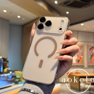 Ốp lưng cứng PC siêu mỏng trong suốt Ice thích hợp cho vỏ điện thoại Apple 17 Promax iPhone 16 / 15 / 14 / 13 / 12 / 11 trong suốt cơ thể trần cảm giác bao gồm tất cả vỏ phim ống kính