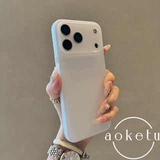 Thích hợp cho vỏ điện thoại Apple 17pro, iPhone 16Pro Max siêu mỏng mới bao gồm tất cả chống rơi và chống vân tay ip17Air Vỏ mềm mờ trong suốt đơn giản