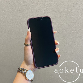 Vỏ điện thoại từ tính tản nhiệt tổ ong thích hợp cho iPhone 11 12 13 14 15 16 Pro Max bao gồm tất cả cảm giác da lưới chống rơi bìa cứng